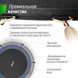 Батут UNIX Line 10 ft (3,05 м) SUPREME BASIC (blue)