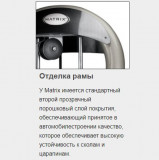 MATRIX Aura G3-S73 Сгибание ног лежа