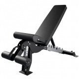 Скамья регулируемая (6-позиционная регулировка спинки) OKPRO OK9101C