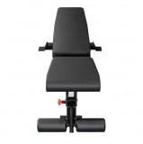 Скамья регулируемая (6-позиционная регулировка спинки) OKPRO OK9101C