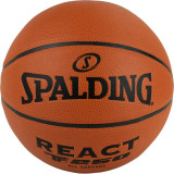 Мяч баскетбольный Spalding TF-250 React FIBA р. 7, арт. 76-801Z