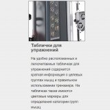 Функциональный тренажер ДРТ с полками для аксессуаров MATRIX VS-VFT + VS-FTS30