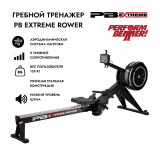 Perform Better Extreme Rower Гребной тренажер Perform Better Extreme Rower Гребной тренажер