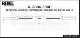 Гриф олимпийский прямой хромированный 86&quot; до 226 кг REBEL