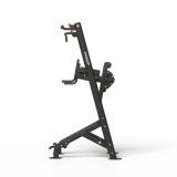 Hoist HF-5962 Турник Пресс Брусья черный
