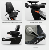 BRONZE GYM R800M Велоэргометр горизонтальный