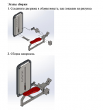 Горизонтальная (гребная) тяга Bronze Gym MIGHT 24