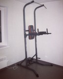 OXYGEN FITNESS VKR STAND II Турник-пресс-брусья