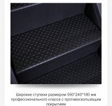 BRONZE GYM C1000XM PRO TURBO Лестница-эскалатор