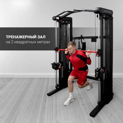 CENTR 3 Многофункциональный силовой комплекс на машины Смита CENTR 3 Многофункциональный силовой комплекс на машины Смита