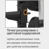 MATRIX Magnum MG-A85 Скамья мультирегулируемая