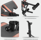 OXYGEN DENVER СИЛОВАЯ СКАМЬЯ