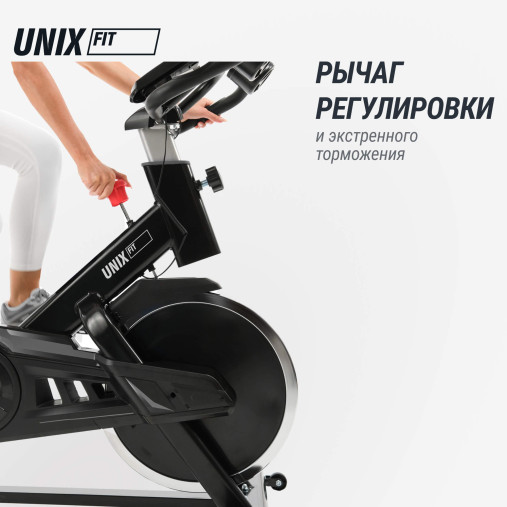 Велотренажер Спин-байк UNIX Fit SB-500 Black (колодочный)