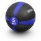 Медбол резиновый BRONZE GYM, 5 кг