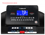 UNIX Fit MX-830L Беговая дорожка