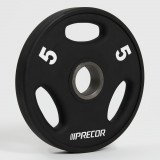 Набор дисков 51 мм. с 3-мя хватами от 2,5-25 кг в уретане PRECOR New