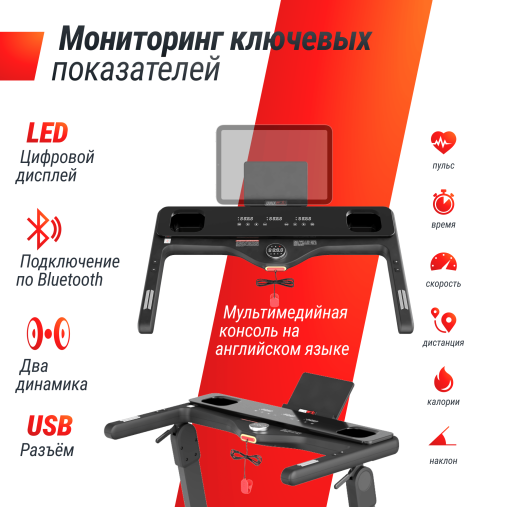 Беговая дорожка UNIX Fit Hi-tech F3 Плюс / Plus космический серый Беговая дорожка UNIX Fit Hi-tech F3 Плюс / Plus космический серый