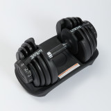 Регулируемая наборная гантель Umove 1,5-16 кг RUMF7000 Регулируемая наборная гантель Umove 1,5-16 кг RUMF7000