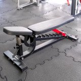 Скамья многофункциональная регулируемая Protrain PP187 (черно-красный)