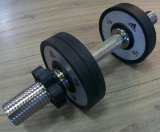 Гриф гантельный Weidernut MB ф50 мм, L=490 мм, 6,5 кг