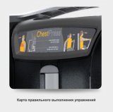 Тренажер со встроенными весами Matrix Versa VS-S70P черный