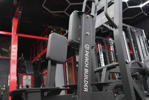 Отведение ног серии Peach Builder PB403 нагружаемый дисками